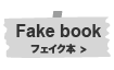 Fake books