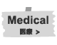 medical