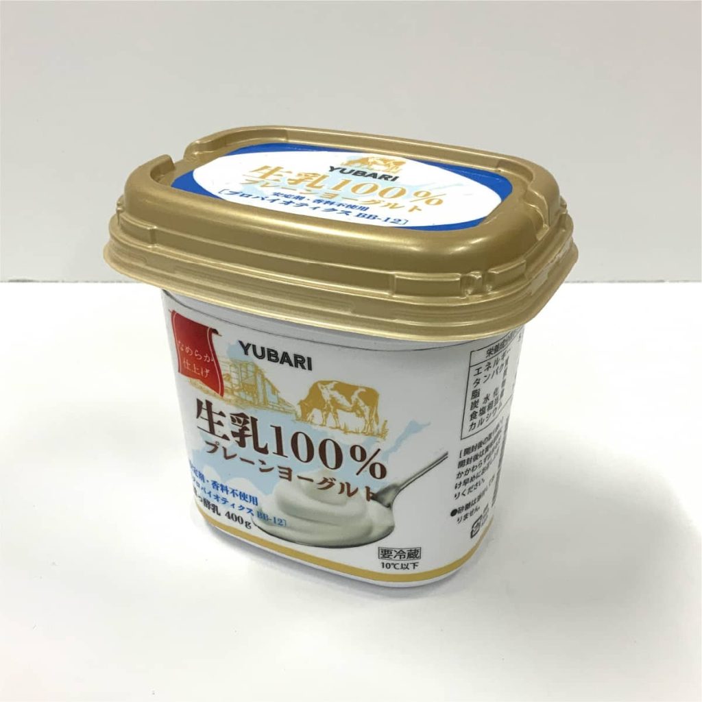 食品-156画像01