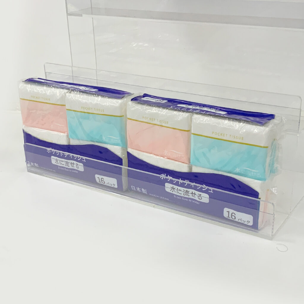 日用品-28画像02