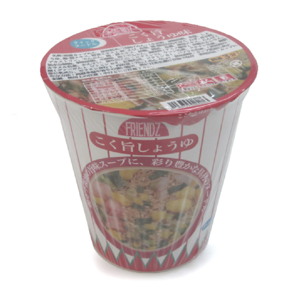 食品-3画像01
