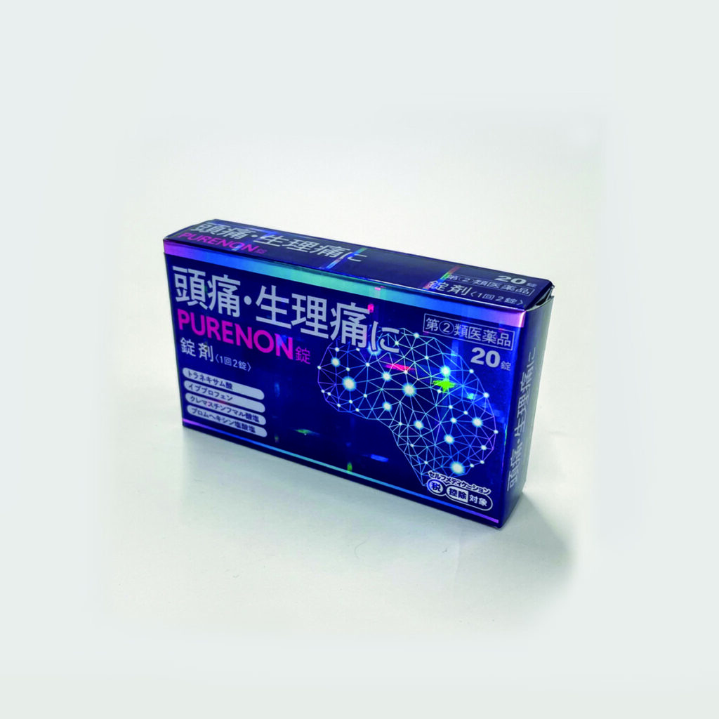 医薬品-88画像01