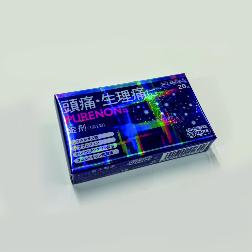 医薬品-88画像02