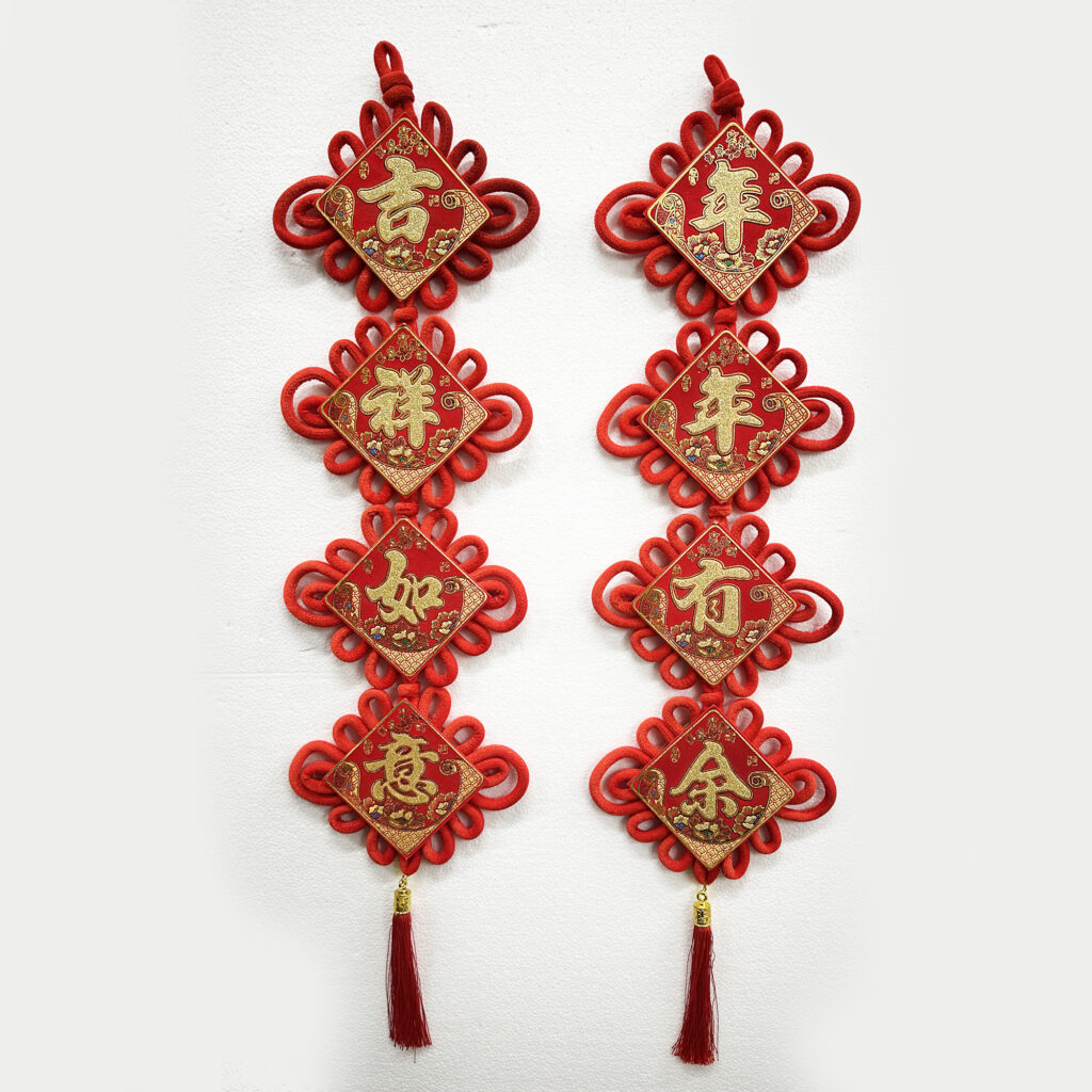 中華装飾品-2画像01